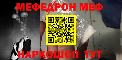 PSILOCYBIN Обь