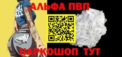 PSILOCYBIN Обь