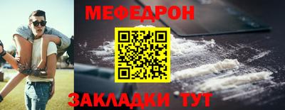 PSILOCYBIN Обь