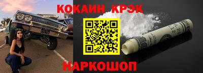 ешки Нягань
