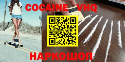 PSILOCYBIN Обь