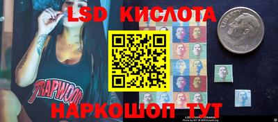 кокаин Обнинск