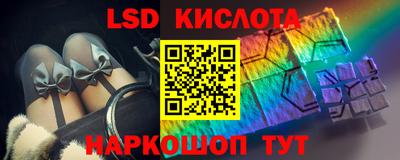 ешки Нягань