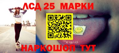 ешки Нягань