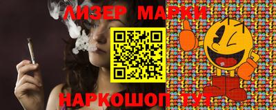 ешки Нягань
