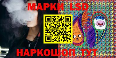 PSILOCYBIN Обь