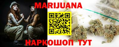 ешки Нягань