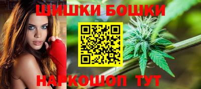 PSILOCYBIN Обь