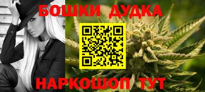 PSILOCYBIN Обь