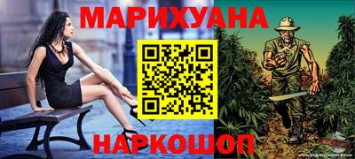 PSILOCYBIN Обь