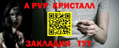 PSILOCYBIN Обь