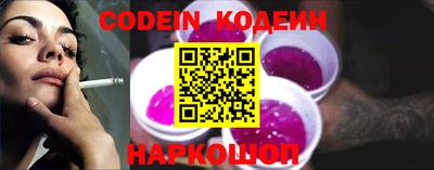 PSILOCYBIN Обь