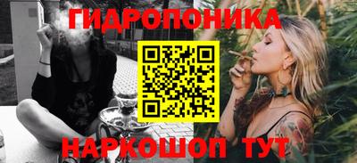 ешки Нягань