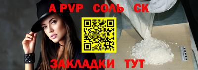 PSILOCYBIN Обь