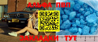 PSILOCYBIN Обь