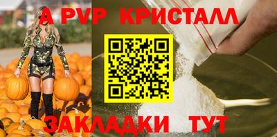 ешки Нягань