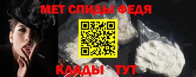 PSILOCYBIN Обь