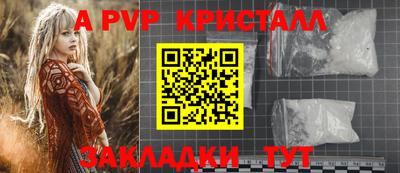 ешки Нягань