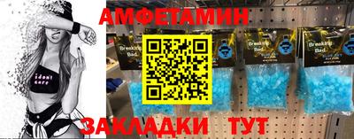 кокаин Обнинск
