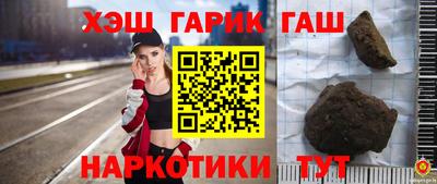 PSILOCYBIN Обь