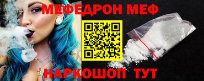 ешки Нягань