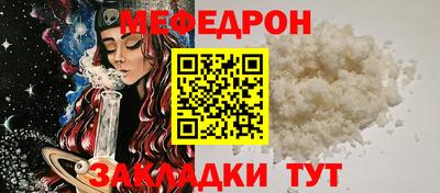 ешки Нягань