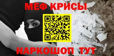 ешки Нягань