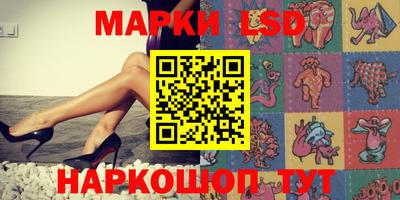 кокаин Обнинск