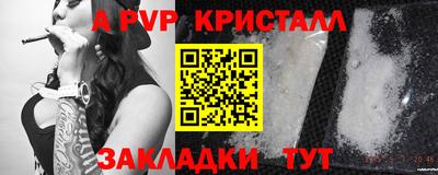 ешки Нягань